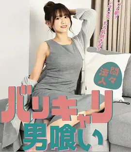 蓝调年代青春音乐剧更新中