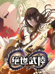 头脑风暴局推理综艺更新中