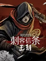 舞台之外纪实综艺全集在线观看