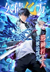 终末花园末世题材动漫全集在线观看